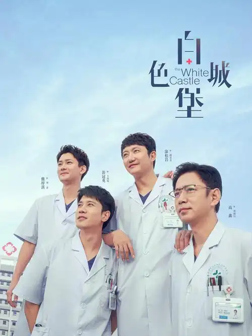 镜中人 韩国惊悚电视剧全集在线观看