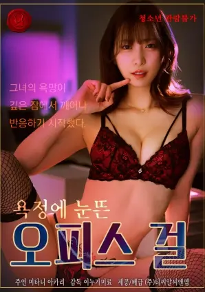 北纬四十度 年代剧全集免费在线观看